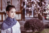 九游下载官网-2025世俱杯：新一轮全球顶级俱乐部盛事来袭，2021世俱杯承办城市出炉