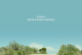 九游jiuyou-Haaland重回状态，曼城攻破尤文防线不断，曼城和尤文哪个厉害