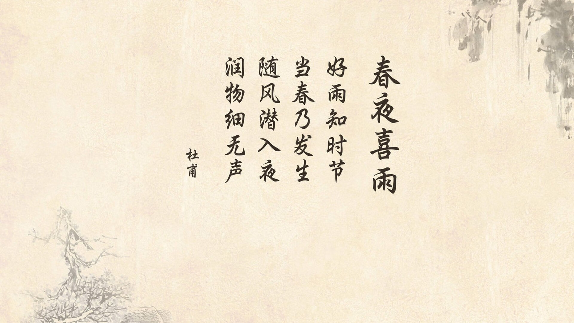 体育课程分层教学实施路径与学生满意度研究，体育教学分层教学