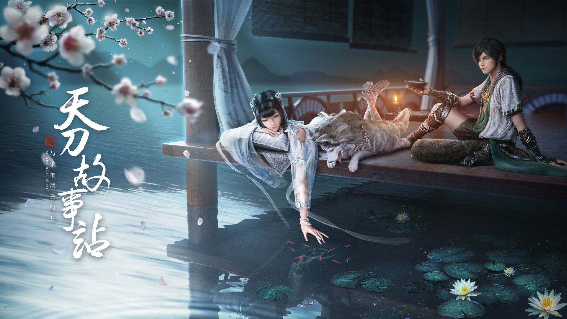 “电动冲浪:马鞍山赛场让水上运动进入全新时代”