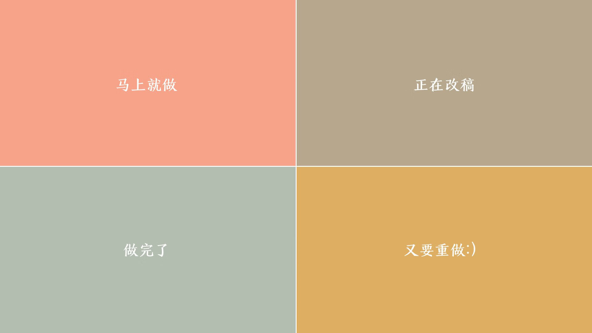 世界大学生运动会倒计时启动仪式举行