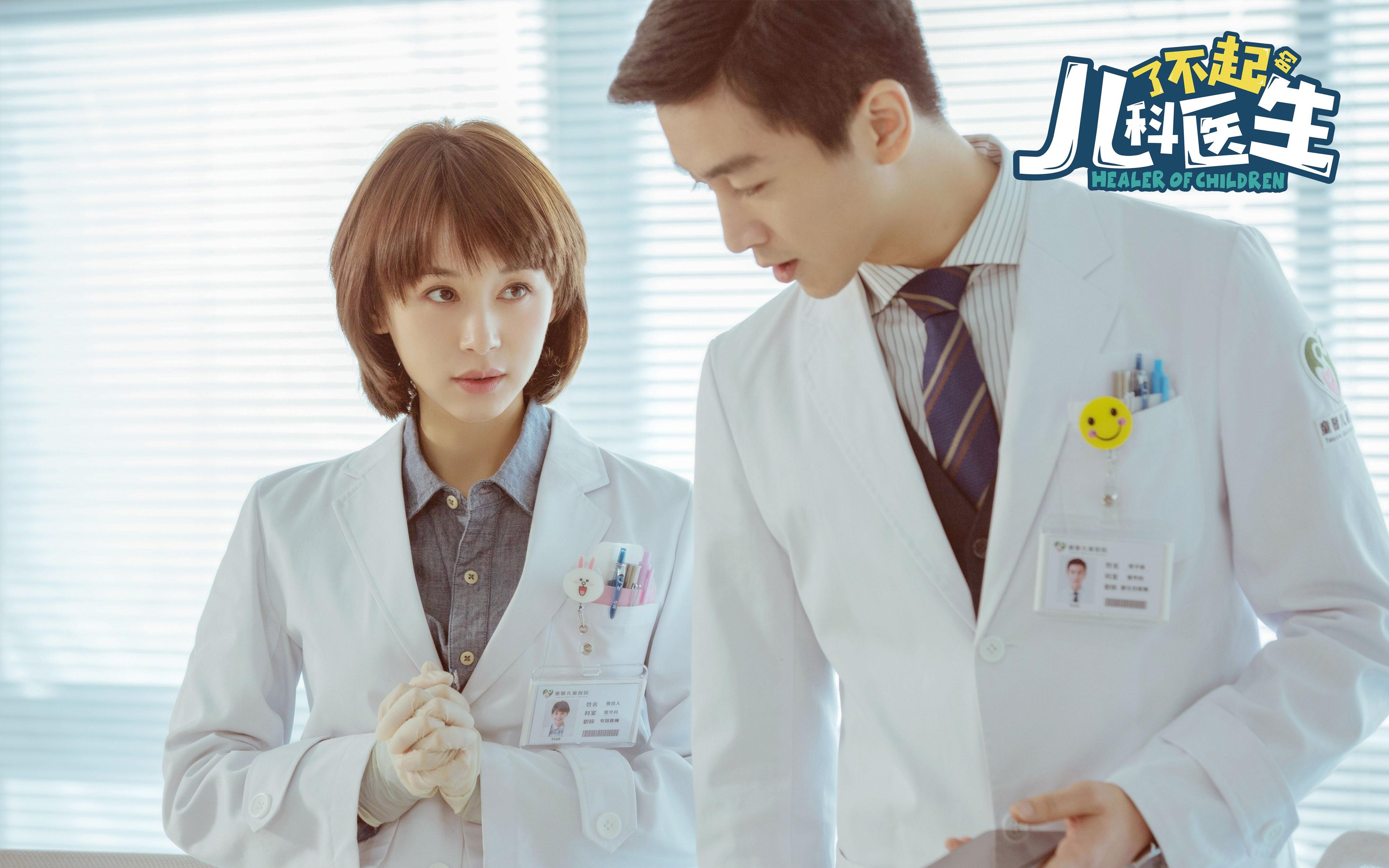 职业球员抗伤风险训练不具备实战强度,职业球员抗伤风险训练不具备实战强度吗