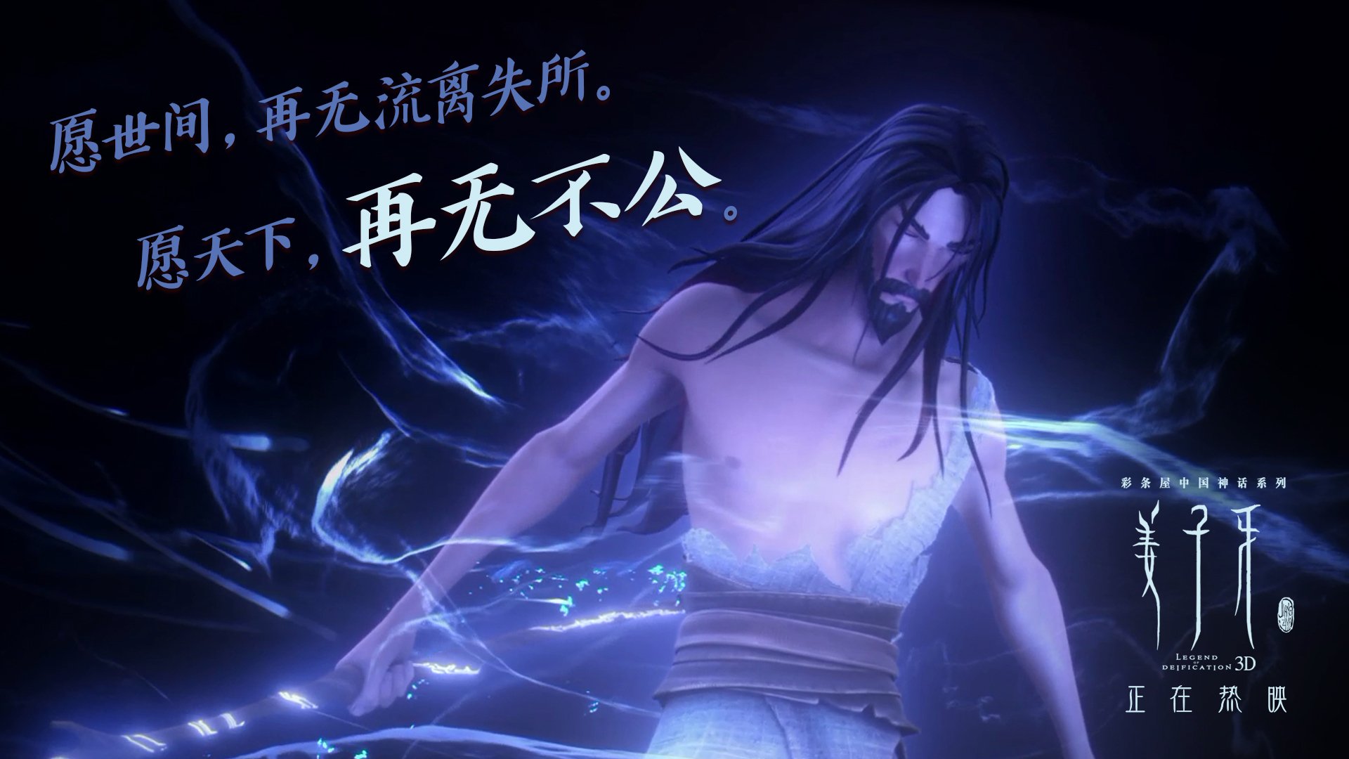 南非羚羊队:凭借全员的卓越能力,他们在比赛中不断扩大优势,非洲小羚羊