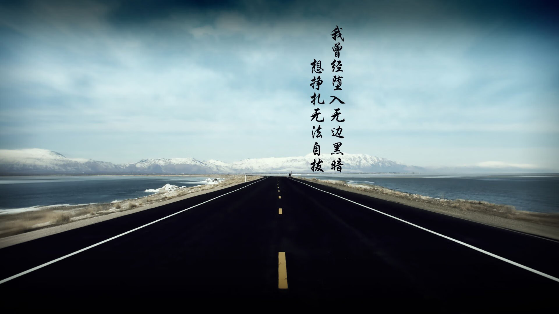 德国选手施瓦茨挑战极限距离,施瓦茨fao