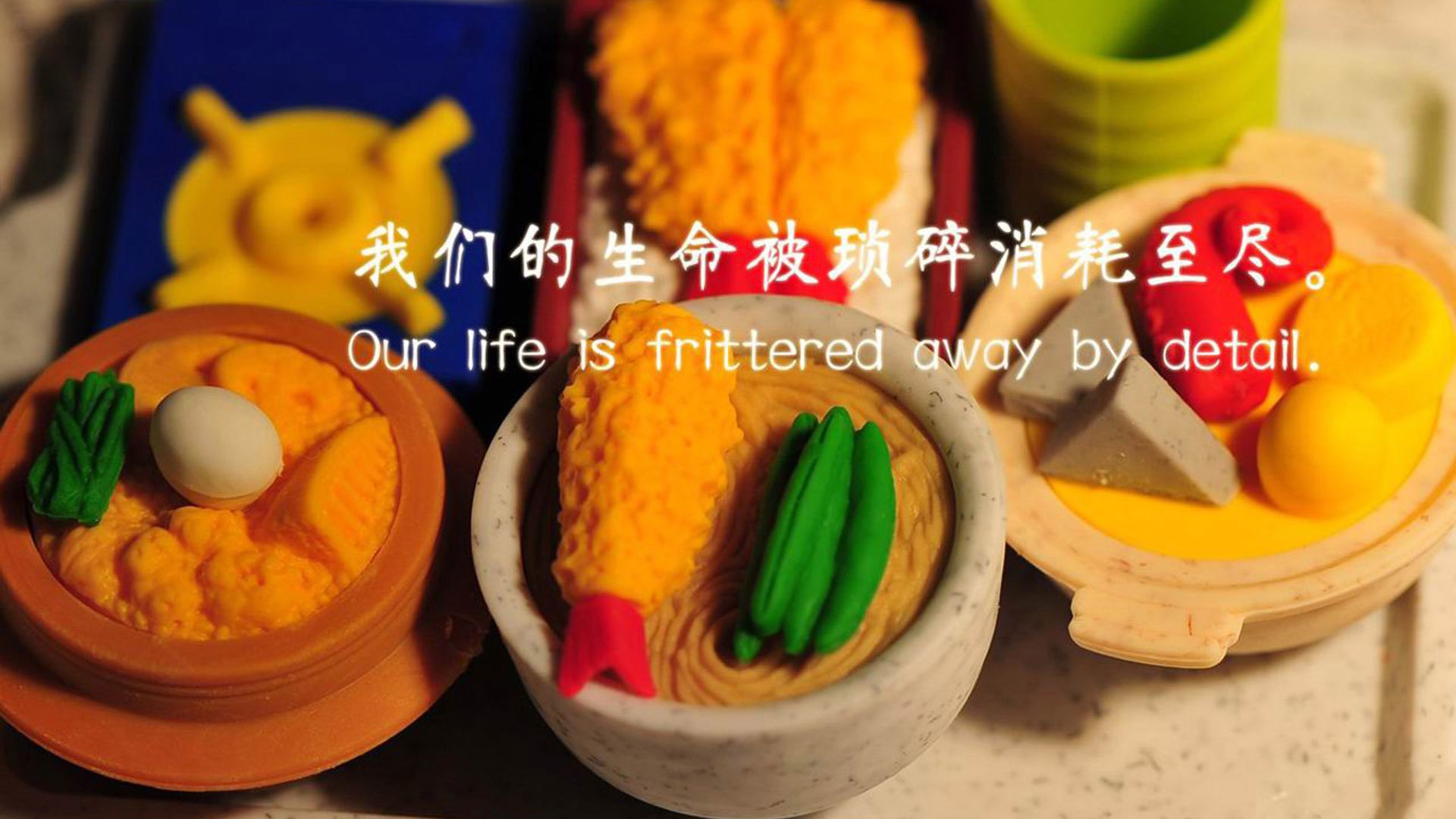 校园足球支持学生裁判项目拓展多元职业通路,普通高校足球专业学生裁判能力的培养