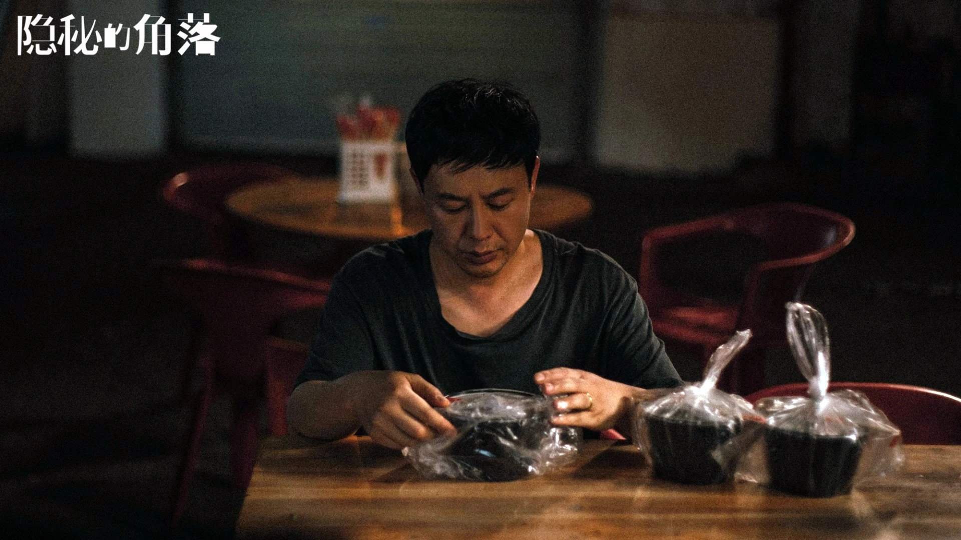 中国足球联赛缩短赛季间隔对球员体能影响研究，中国足球联赛升降制度